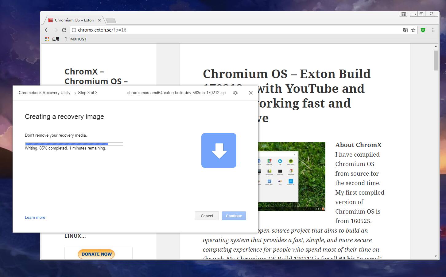 Chromium OS安装经历插图
